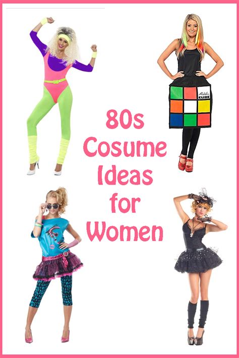 80 theme party costume ideas|80s dress up ideas female.